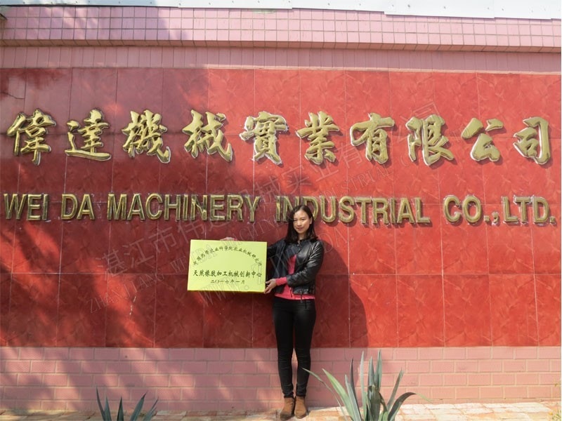 TSR Natural Rubber Processing Machinery